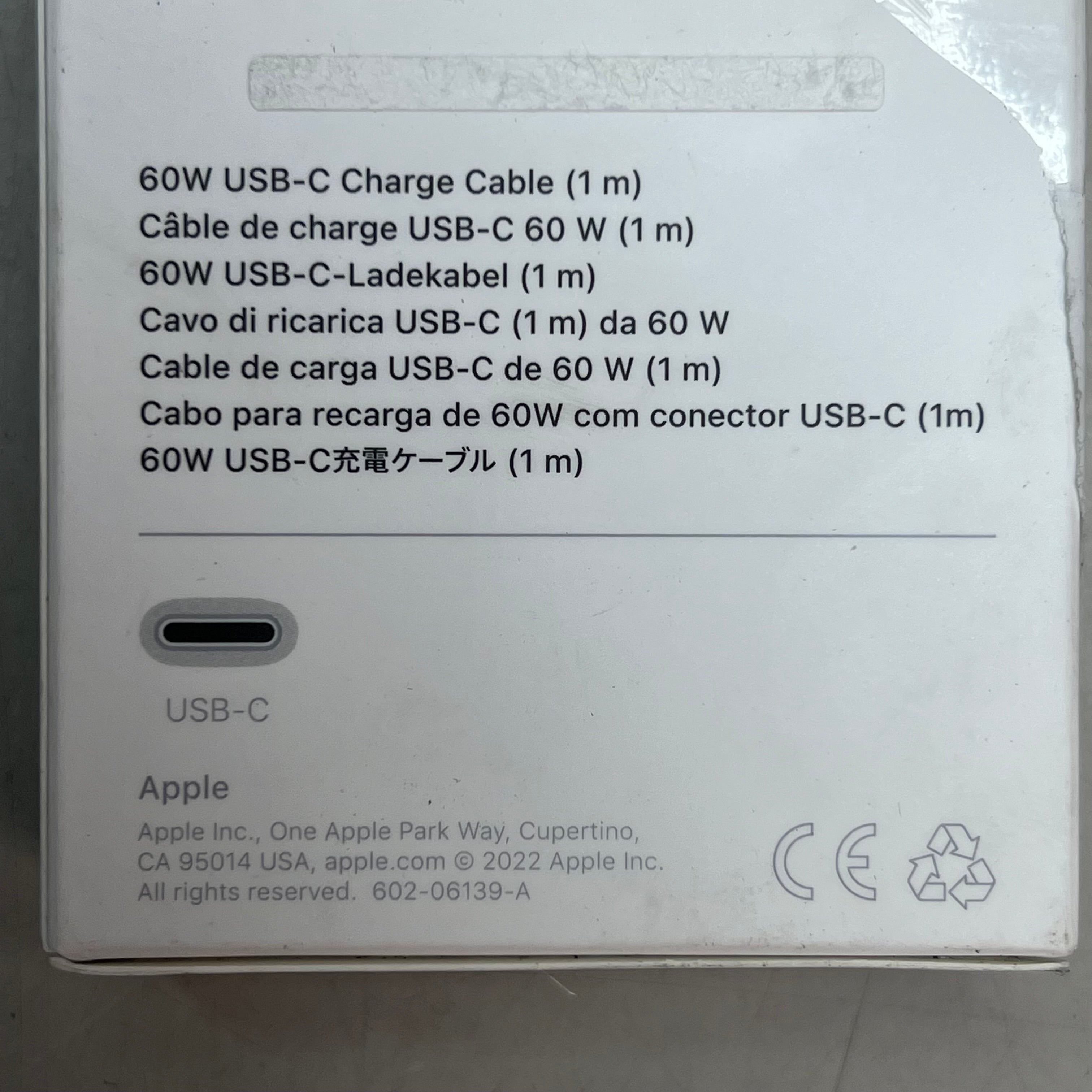 APPLE Two Sided USB-C Woven Charge Cable (1 M) 60 Watt White MQKJ3AM/A (Return)